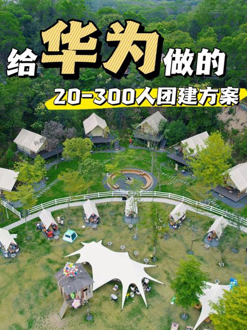 深圳商务之光：探索现代都市的商业魅力