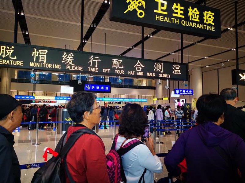 企业差旅管理：应对未来挑战的明智之选
