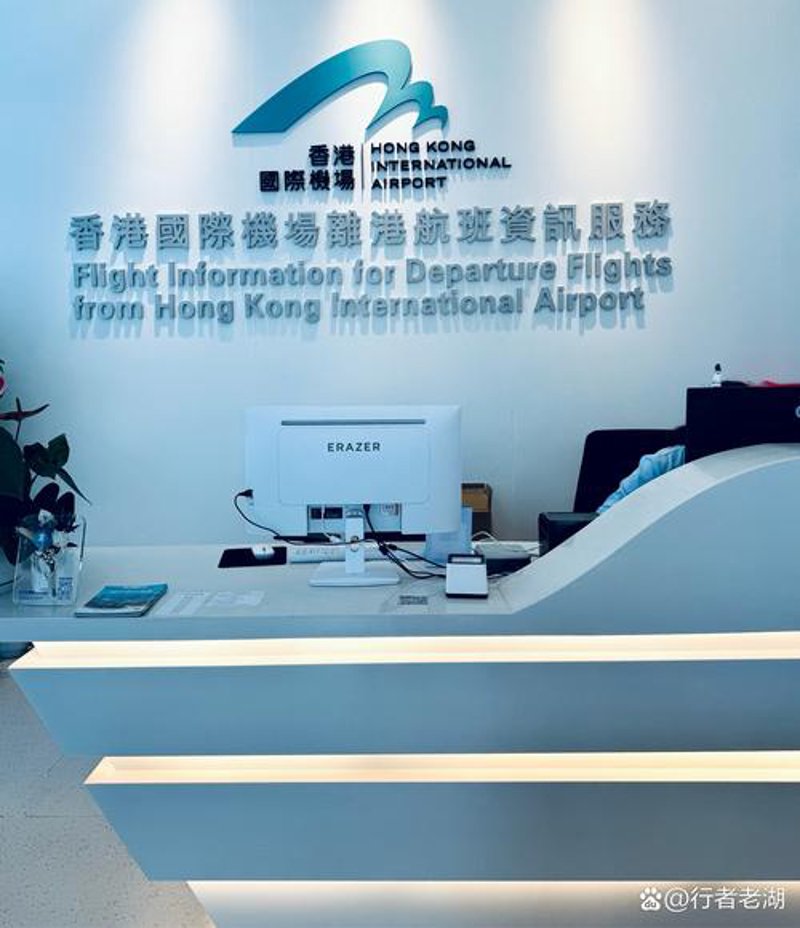 打造高品质深圳会务接待体验
