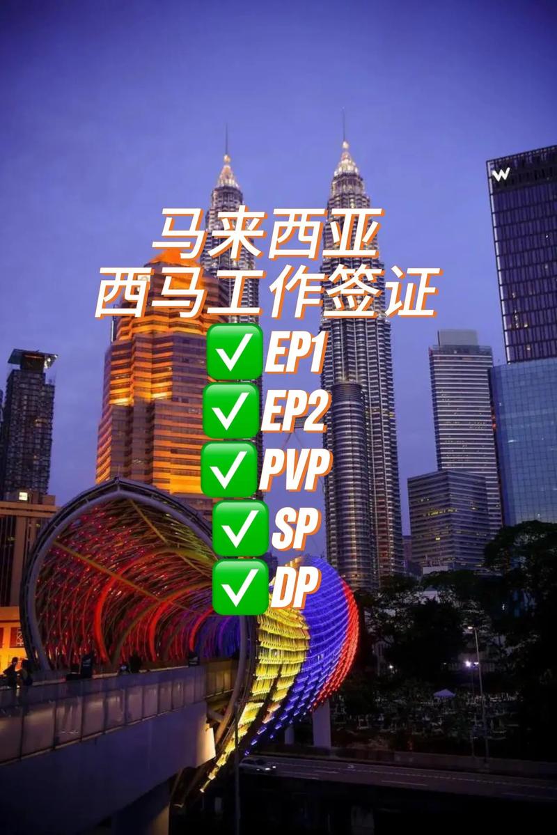企业差旅管理选购指南：如何为你的团队寻找最佳方案？